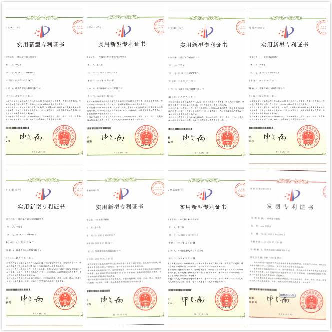 多項(xiàng)數(shù)碼紙箱打印機(jī)專利