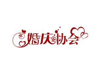 王明明的logo設計