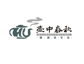 周國強(qiáng)的logo設(shè)計(jì)