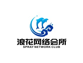 林思源的logo設計