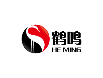 周金進的鶴鳴服飾皮具logologo設計