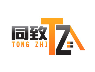 曉熹的logo設計