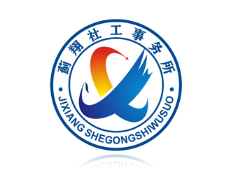 倉小天的logo設(shè)計