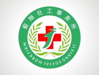 張軍代的logo設(shè)計