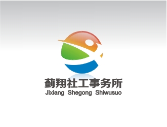 鄭國麟的薊翔社工事務(wù)所logo設(shè)計