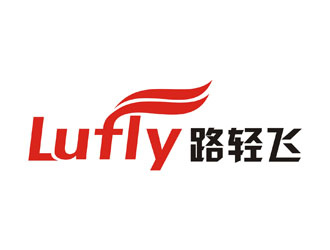 李泉輝的LuFly品牌logologo設計