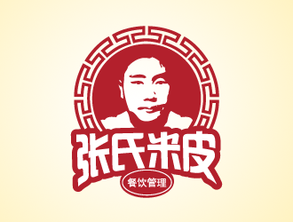 黃安悅的張氏米皮  上海張氏餐飲管理有限公司logo設(shè)計