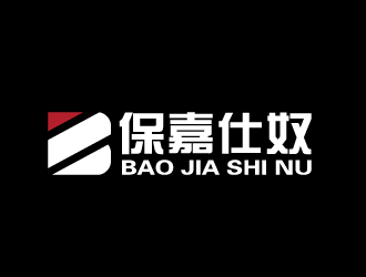 黃安悅的logo設計