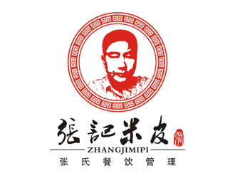 李泉輝的張氏米皮  上海張氏餐飲管理有限公司logo設(shè)計