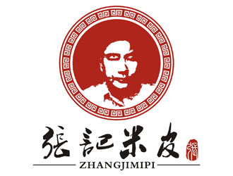 李泉輝的張氏米皮  上海張氏餐飲管理有限公司logo設(shè)計