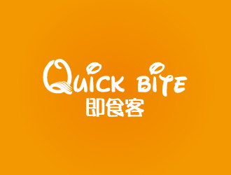 陳兆松的Quick bite 即食客logo設(shè)計(jì)