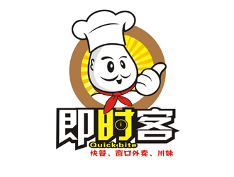 李泉輝的Quick bite 即食客logo設(shè)計(jì)