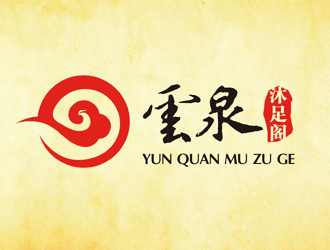 譚家強(qiáng)的雲(yún)泉沐足閣logo設(shè)計(jì)