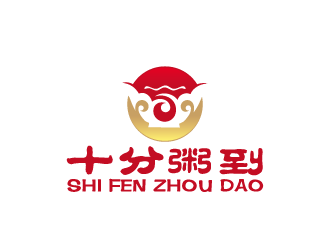 周金進的十分粥到logo設計