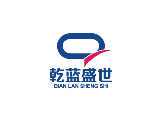 陳兆松的北京乾藍(lán)盛世國際廣告有限公司logo設(shè)計(jì)