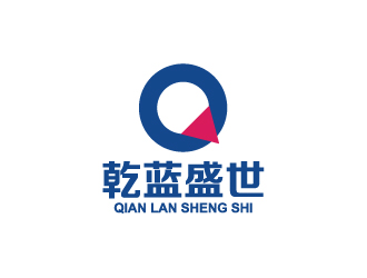 北京乾藍(lán)盛世國際廣告有限公司logo設(shè)計(jì)