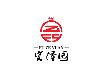 黃安悅的logo設計