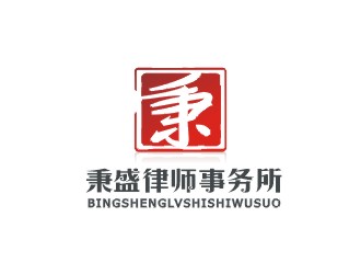 鄭國麟的logo設(shè)計(jì)