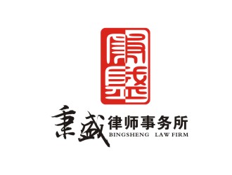 曾翼的logo設(shè)計(jì)