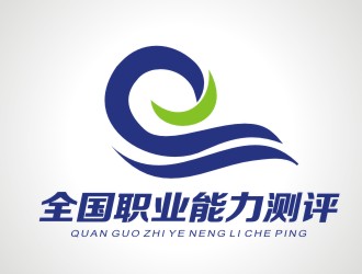 張軍代的logo設計