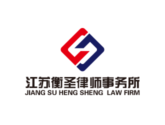 黃安悅的江蘇衡圣律師事務所logo設計