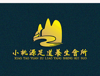 小桃源  足道養生會所logo設計