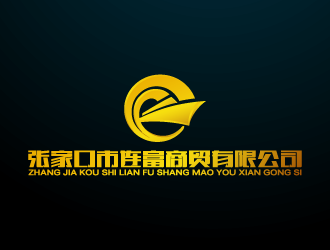 周金進的連富休閑俱樂部logo設計