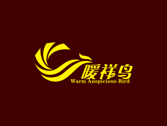 陳波的暖祥鳥（Warm auspicious bird，通過這些字母給縮寫一下，）品牌商標(biāo)設(shè)計(jì)公司完成公司logo設(shè)計(jì)