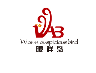 周國強(qiáng)的暖祥鳥（Warm auspicious bird，通過這些字母給縮寫一下，）品牌商標(biāo)設(shè)計(jì)公司完成公司logo設(shè)計(jì)