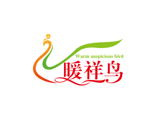 何錦江的暖祥鳥（Warm auspicious bird，通過這些字母給縮寫一下，）品牌商標(biāo)設(shè)計(jì)公司完成公司logo設(shè)計(jì)