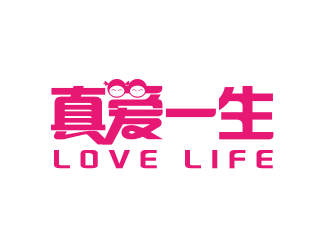 黃安悅的logo設計