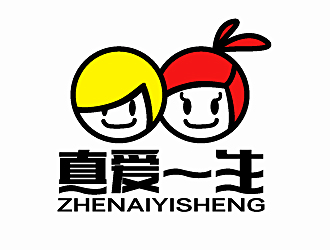 白冰的logo設計