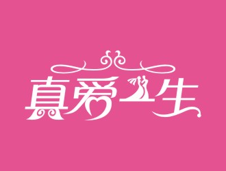 林培海的logo設計