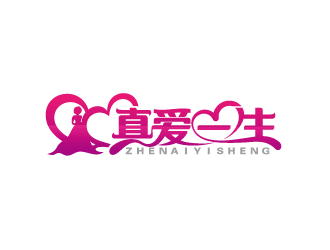 周金進的真愛一生logo設計