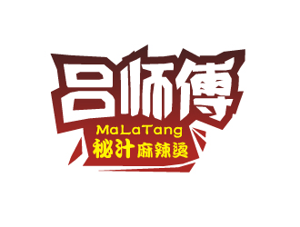 龔慧的logo設計