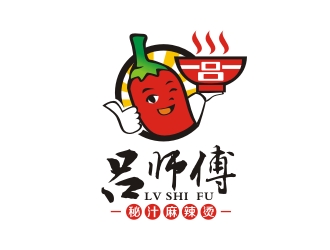 曾翼的呂師傅秘汁麻辣燙logo設計