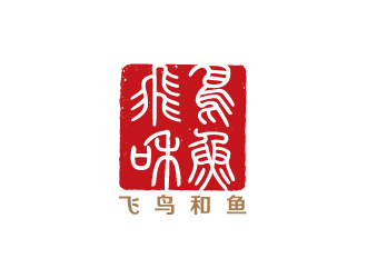 陳兆松的logo設計