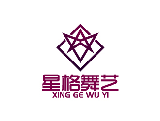 陳兆松的星格舞藝培訓中心，以（星格舞藝）設(shè)計。logo設(shè)計