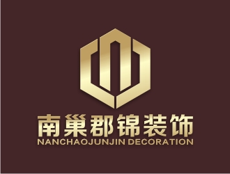 何嘉健的南巢郡錦裝飾（蕪湖南巢郡錦裝飾工程有限公司）logo設計