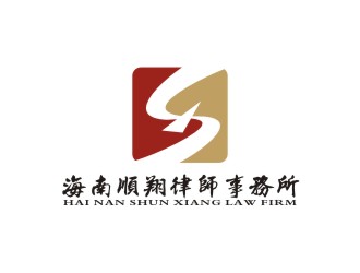 李泉輝的海南順翔律師事務所logo設計