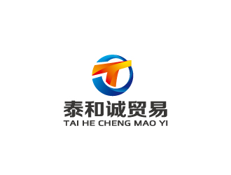 周金進的山西泰和誠貿易有限公司logo設計