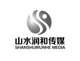 潘樂的北京山水潤和文化發展有限公司logo設計