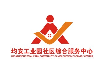 李泉輝的均安工業園社區綜合服務中心logo設計