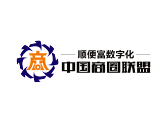 譚家強的logo設計