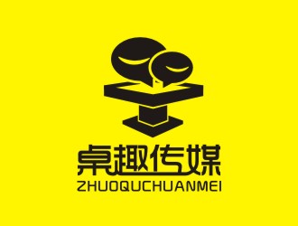 曾翼的logo設計