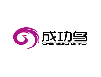 成功鳥CHENGGONGNIAOlogo設計