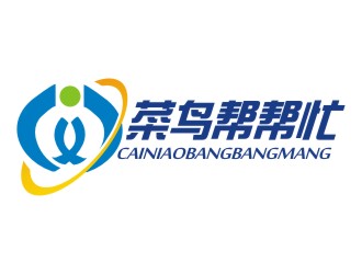 吳溪鋒的logo設計