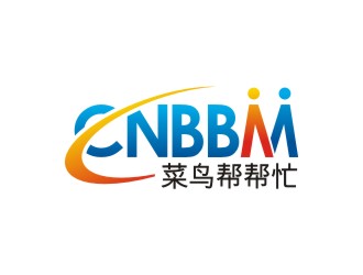 李泉輝的菜鳥幫幫忙網絡公司logo設計