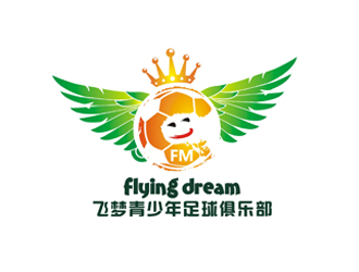 飛夢青少年足球俱樂部（flying dream）logo設計