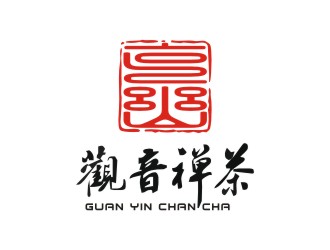 李泉輝的觀音禪茶茶館logo設計